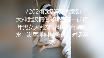 SLM三个漂亮妹纸来献B✌❤️✌（1080无水印）