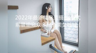 高清摄像头远距离偷窥喜欢在家里裸睡的少妇