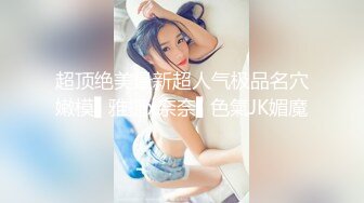 东营卖海鲜的老板娘0546