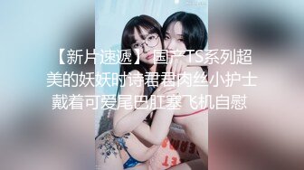 【AI换脸视频】林允儿 可爱小妹无码中出