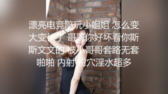 “请先生赴死”_山西大同订婚变强奸事件始末，最新庭审证据婚房内强奸监控证据流出完档！