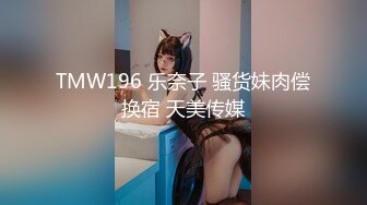 1/6最新 我用高超的性爱技术让他射了两次爆乳乱颤VIP1196