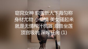 俄罗斯出差约操H罩杯极品混血网红Jessie 巨乳手感惊人 乳动动人