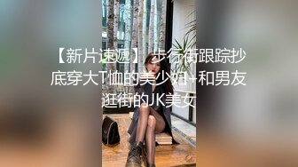 《鑫仔探花》酒店约操外围妹子，翘起屁股乳推舔屌，掰开双腿就是操，扶着肥臀后入爆操，这妹子死鱼多不叫