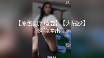    极品稀缺欧美摄像头破解狂欢双飞性爱盛宴叫闺蜜和男友一起玩双飞 轮着操齐人之福太爽了