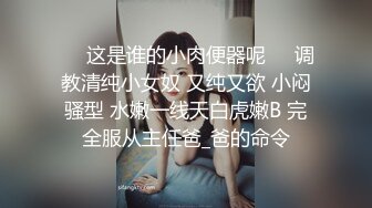 潜入女生宿舍偷拍到的一个圆脸妹子