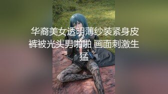  双马尾卡哇伊新人妹子吊带睡衣道具自慰，新买的假屌开箱试用