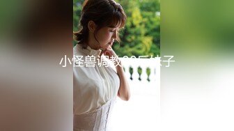 【某某门事件】第159弹  健身房鲜族老板潜规则美女员工视频流出 素颜素人完美露脸，休息室一直干到收银台