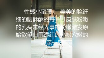 《强烈推荐✿极品CP》清一色气质小姐姐韵味少妇✿女蹲厕近景逼脸同框偸拍数位美女方便✿赏逼赏脸有极品比比