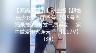 【新片速遞】✿会所首发✿ 扣扣传媒 FSOG038 萝莉天花板 ▌粉色情人▌帐篷露营秘密性爱 光天化日蜜臀榨汁 女上位宫腔内射