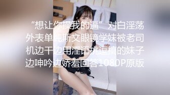 【獨家推薦】Onlyfans超正巨乳苗條正妹『palida』收費福利 極品S級人瘦奶大絕對引爆妳的眼球 超清原版 (2)