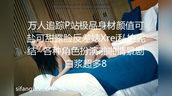 黑丝良家熟女人妻吃鸡啪啪 开房偷情被大哥无套输出 操的呻吟不停 不敢大声叫