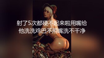  短发性感少妇卧室中日常性爱，交挑逗，骑脸舔逼无套啪啪，花式姿势操逼