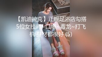  气质甜美短发小姐姐！苗条身材贫乳！吊带黑丝袜美腿，扭腰摆臀风骚，炮友扶腰站立后入