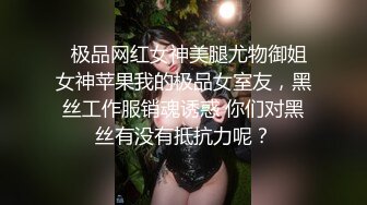 幼齒 頂級尤物美少女！好久沒播回歸！外表甜美大尺度自慰，粗大假屌抽插騷穴，表情一臉享受