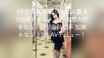 淫娃御姐 窈窕身材170cm大长腿车模女神▌淑怡▌终极一日女友 女神娴熟挑逗 白丝玉臀淫荡后入顶宫内射