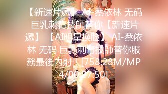 媚黑合集~美国黑人博主【Dickdrainers】约遍全美VIP视频合集【291V】 (394)