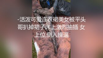  熟女人妻吃鸡啪啪 被无套输出 内射 真能叫有这么舒服吗