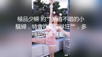 流出酒店偷拍小哥大清早起来和大奶情人来一炮提提神