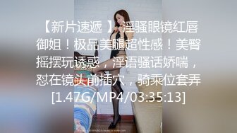 被黑祖宗无套输出 每一下都顶到花心 内射一骚逼