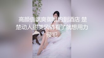 ❤️极品反差嫩妹！可盐可甜OF清纯博主【yumisatomi】订阅视图，天然美乳大奶头粉红特别诱人