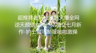 [2DF2]满足绿帽老婆的3p性幻想 2 -  [BT种子]