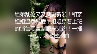 【新片速遞】 大奶美女 菊花塞着肛塞被大肉棒无套后入 无毛粉穴 蜜股肥臀 股浪滚滚 骚叫不停