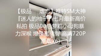 宁波少妇清晨品尝棒棒糖