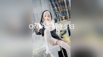 【新片速遞】 十月最新流出❤️魔手☛外购极品厕拍❤️酒吧女厕前景偷拍逼逼非常粉嫩没长几根毛的长裙美女