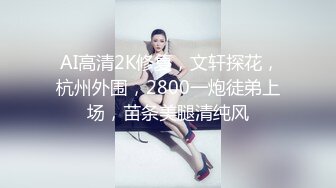 -大神开房3P极品丰满大学美女 一个搞嘴一个操穴 淫叫说好爽