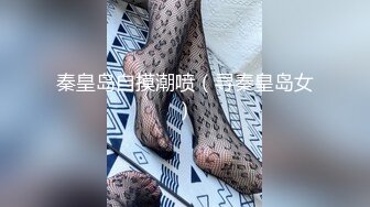 麻豆传媒 mpg-0083 淫靡生活物语 顶撞傲娇女领导-李蓉蓉