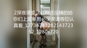  极品维尼熊宝贝 互一番啪啪爱爱~男主老汉推车强烈抽插淫穴，插出白浆，操得美女叫声连连 声音销魂迷人~撸管必备！