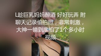 北京易参科技董事长黄怡然反差颜射曝光 女强人私底下小母狗