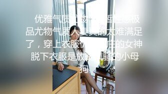 下班回家和隔壁白嫩少妇偷情露脸 骚逼插起来水还挺多