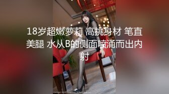 颜值身材不输一线模特，极品风骚御姐重庆爆火楼凤施工妹【雨涵】私拍，抓龙筋毒龙足交口爆啪啪，太会玩最懂男人的女人