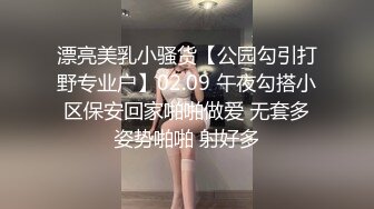 会一字马的女人操起来看着都觉得过瘾