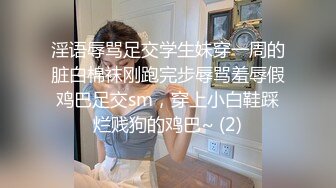 面试诈骗X46 假冒机器人忽悠漂亮美女做各种奇葩姿势看鲍鱼 (1)