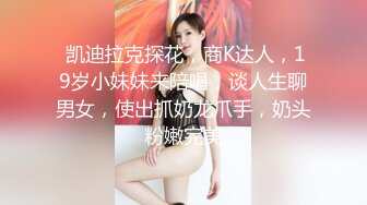 无毛白虎为了吃一口棒棒糖让你干到爽