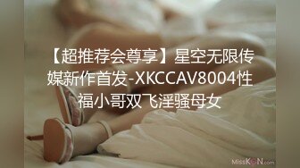 【自整理】XES先生养的两条性奴肉便器，风骚十足没有底线，还能帮主人清洁屁眼和吞下小便！mrxes 最新付费视频【26V】 (7)