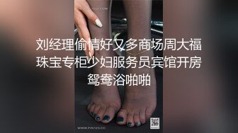 七夕干KTV带出来的小妹2