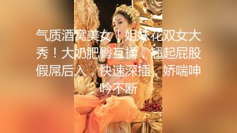 【极品长腿女神】Apple苹果 超级丝袜控180大长腿 高跟骚货油光黑丝 疯狂后入输出爆艹激臀 内射湿烫蜜穴