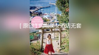 最新网红瓜曝光，抖音二次元卡哇伊可盐可甜高颜美少女【小九酱】露脸定制私拍，美鲍美菊道具紫薇啪啪呻吟销魂，撸点很高 (1)