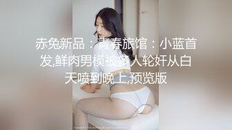 老婆想要单男操，欢迎报名