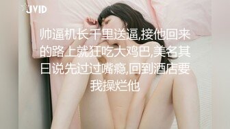 [原创] 人妻是越来越喜欢说骚话了【约女主看网站 出原味】