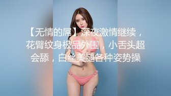 F神乳妹子圣诞节的温柔自助乳交