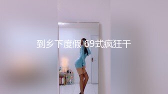 (HD1080P)(M’s video Group)(pfes00019)パンモロで仆の部屋に入り浸る幼驯染の口悪纯情ヤンキー娘！ 七海ひな