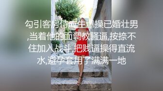 强推！推特21万粉极品美少女潮吹萝莉公主【兔崽爱喷水】订阅私拍②，可盐可甜各种制服人前户外露出道具紫薇喷喷喷 (2)