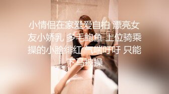 ✿性感小骚货✿淫乳女神〖下面有根棒棒糖〗甜美JK女大学生骑在她的导师的鸡巴上 漂亮学生妹私下极度反差性瘾小母狗