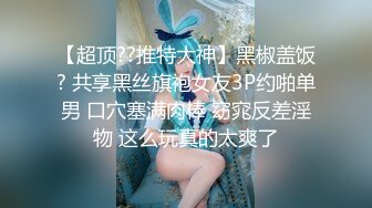 早上第一件事情就是后入老婆