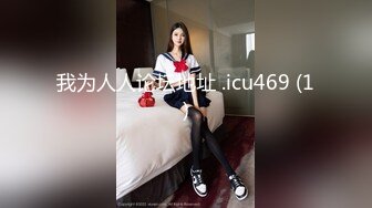 2022-12乐橙精品第二次开房被偷拍的潮流时髦美女被男友用力猛操身体抽搐抖动